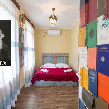 Book Hotel Κουτάισι Εξωτερικό φωτογραφία