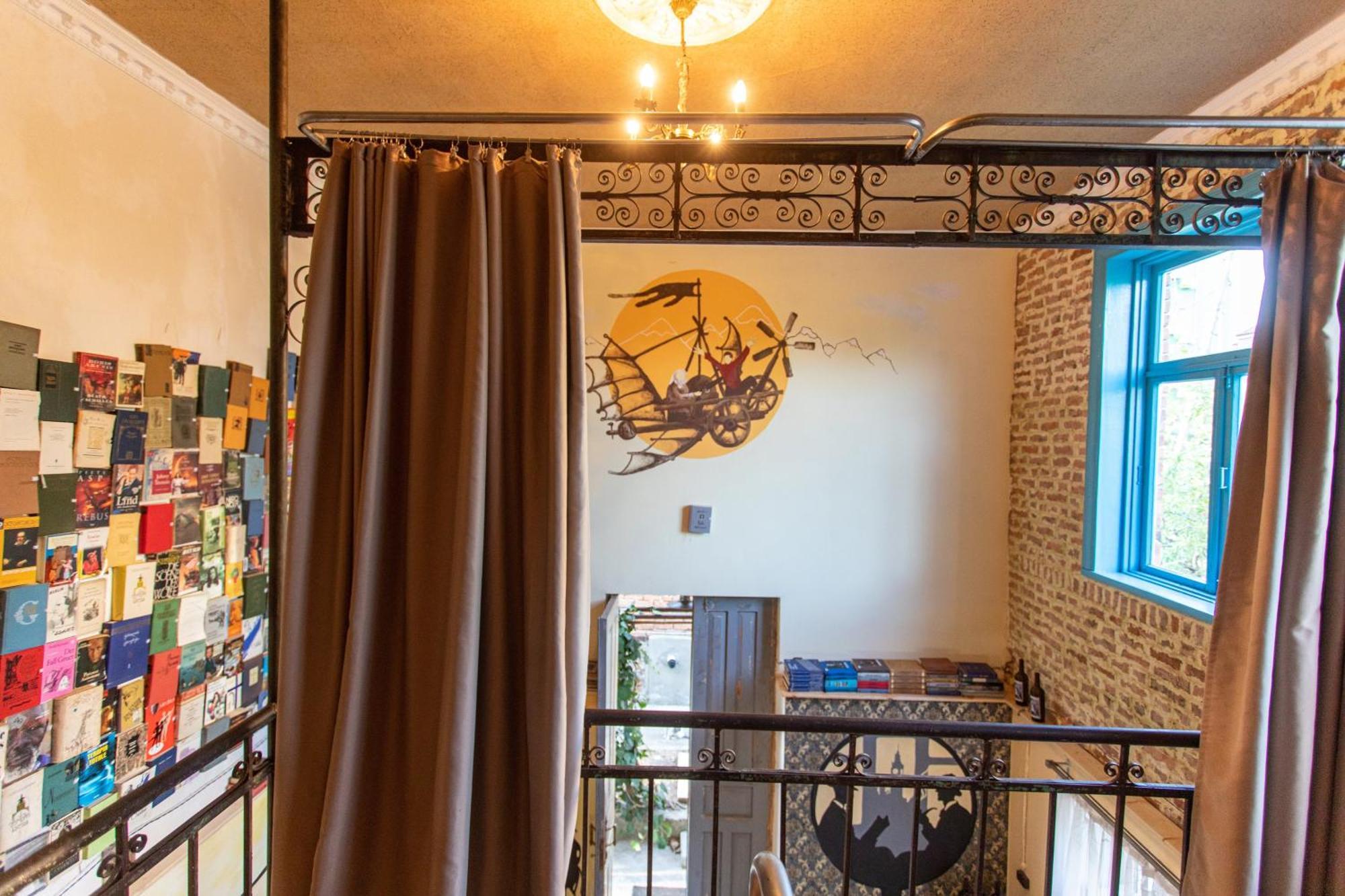 Book Hotel Κουτάισι Εξωτερικό φωτογραφία