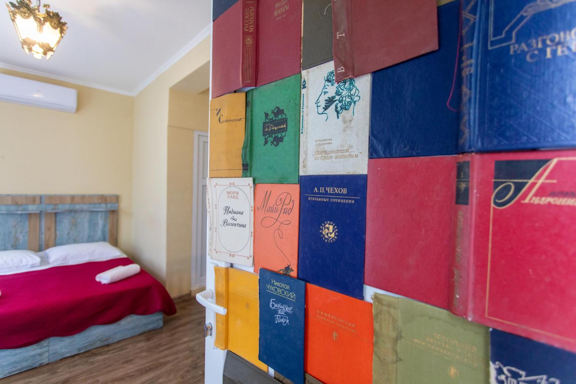 Book Hotel Κουτάισι Εξωτερικό φωτογραφία