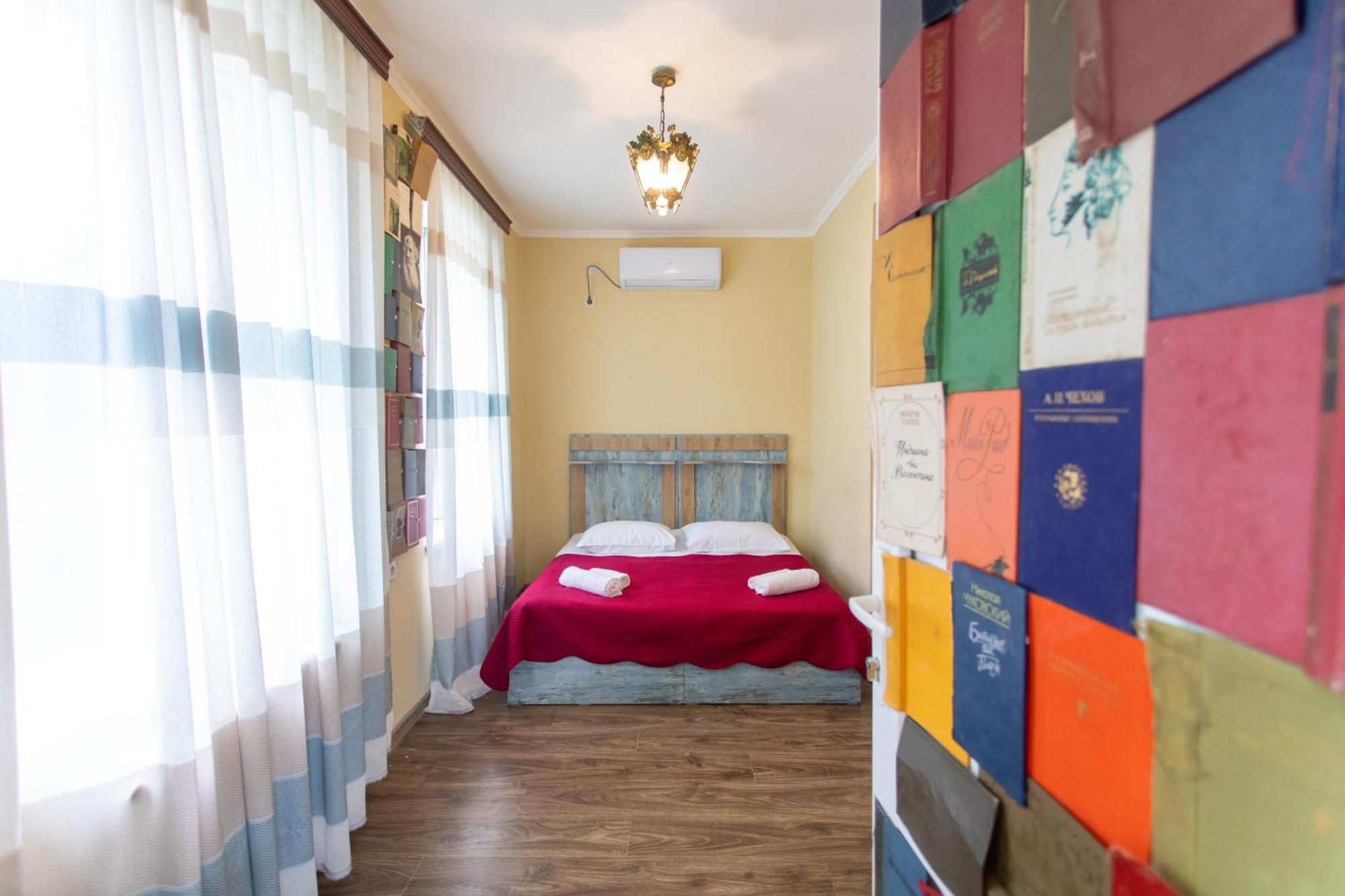 Book Hotel Κουτάισι Εξωτερικό φωτογραφία