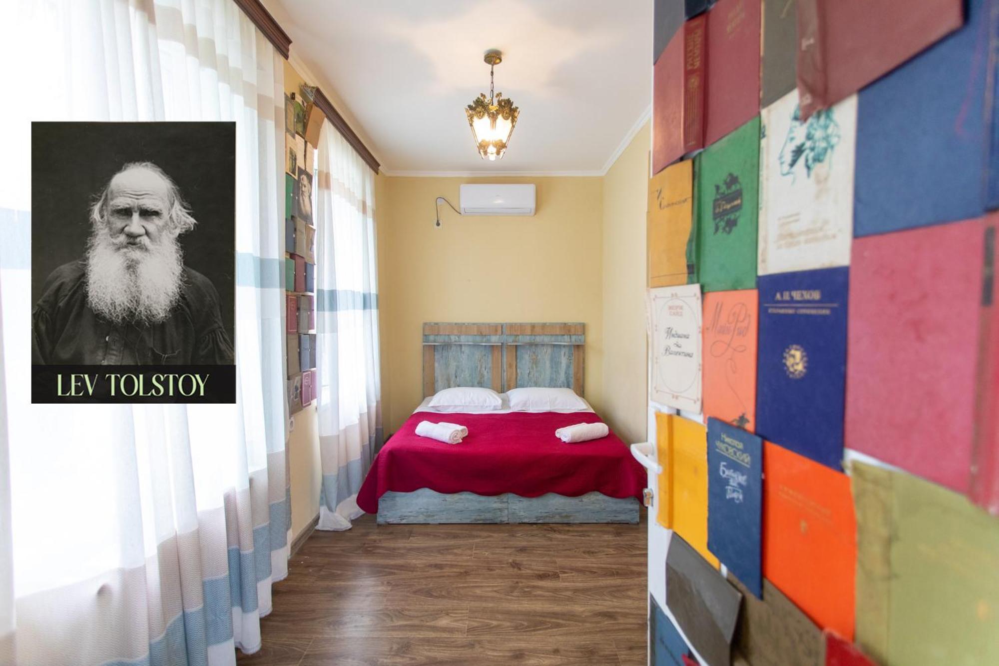 Book Hotel Κουτάισι Εξωτερικό φωτογραφία