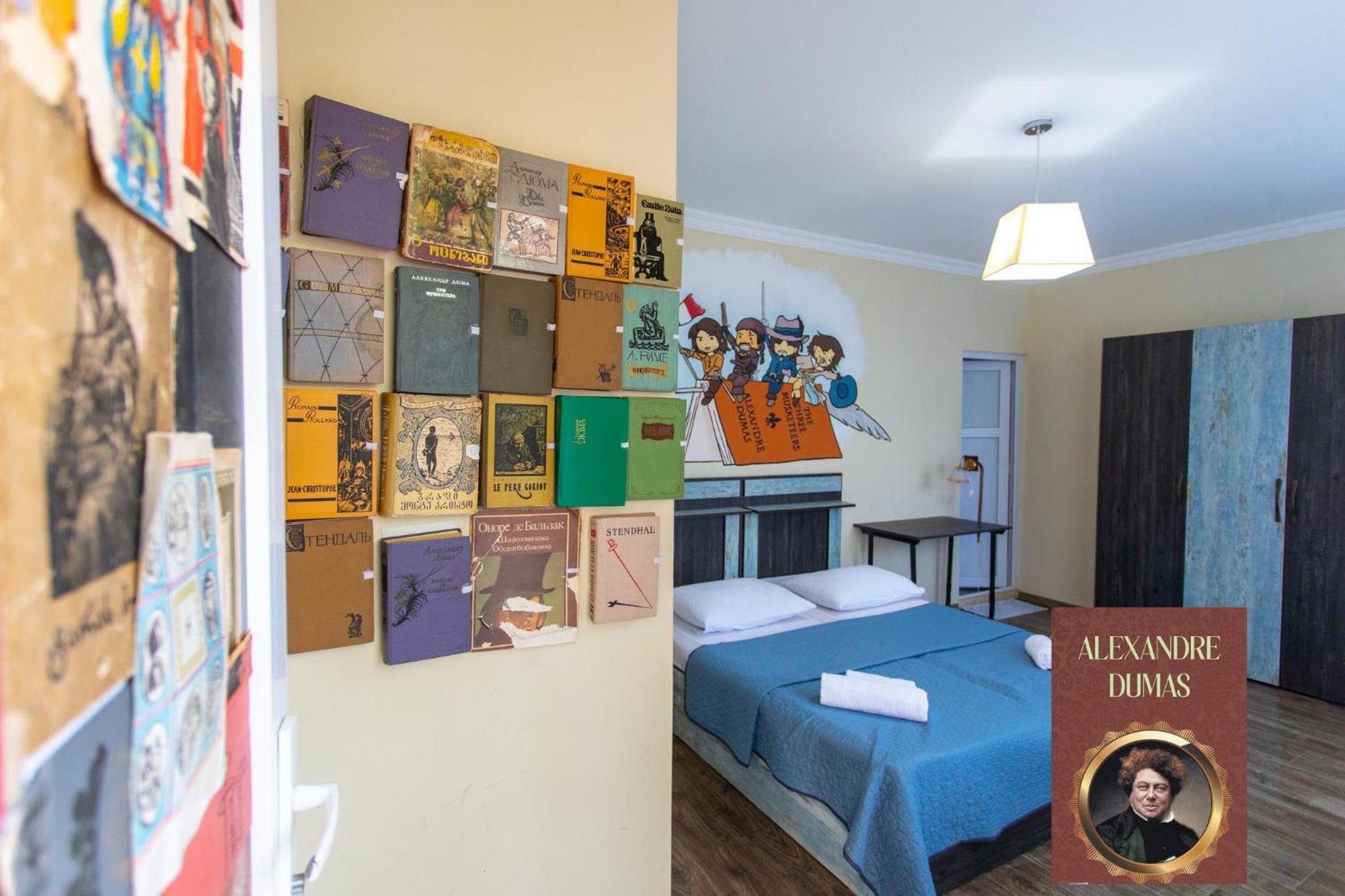 Book Hotel Κουτάισι Εξωτερικό φωτογραφία